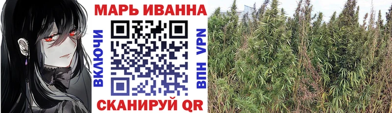 Где можно купить наркотики Нижнекамск АМФ  Канабис  Alpha-PVP  Меф  ГАШ 