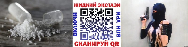 купить наркоту  Нижнекамск  кракен онион  Бутират бутандиол 