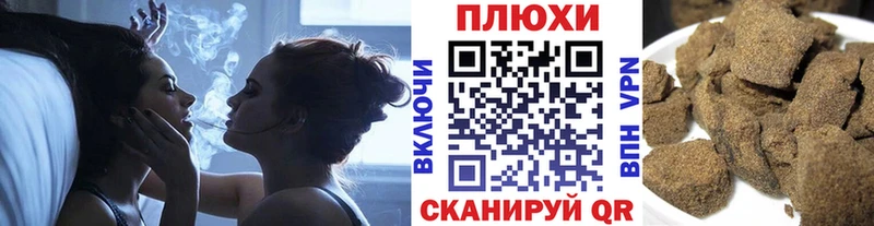 даркнет сайт  Нижнекамск  ГАШ Ice-O-Lator 