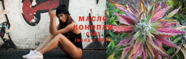 синтетический гашиш Абинск