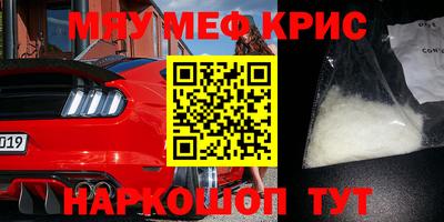 прущий лед Дубна