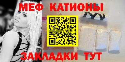 ALPHA-PVP Донецк