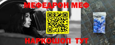 ALPHA-PVP Донецк