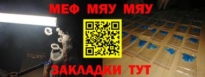 прущий лед Дубна