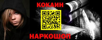 ALPHA-PVP Донецк