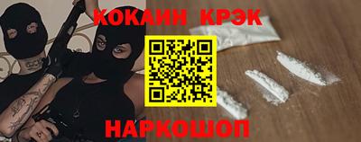 прущий лед Дубна