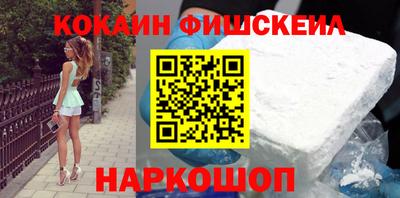меф VHQ Донской