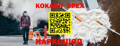 прущий лед Дубна
