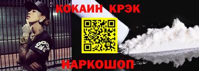 jwh Чапаевск
