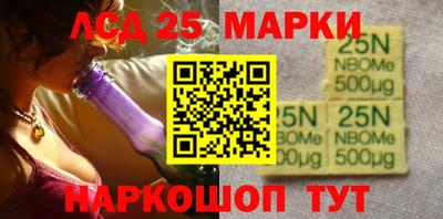 меф VHQ Донской