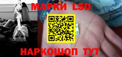 прущий лед Дубна