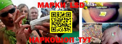 меф VHQ Донской