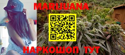 меф VHQ Донской