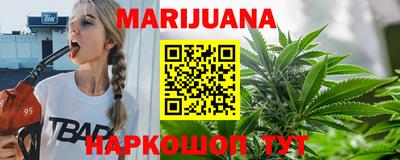 меф VHQ Донской