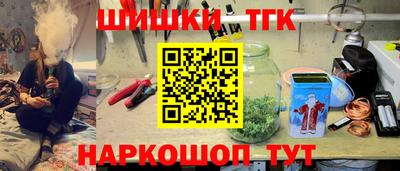 ALPHA-PVP Донецк