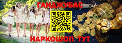 меф VHQ Донской