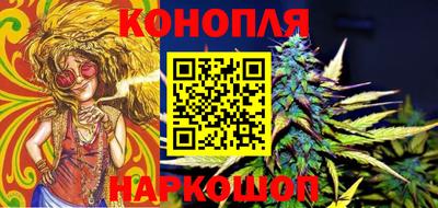 прущий лед Дубна