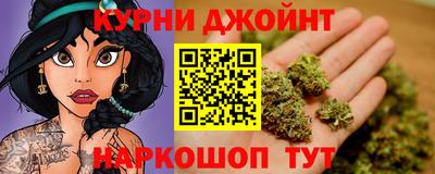 прущий лед Дубна