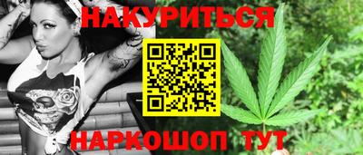 прущий лед Дубна