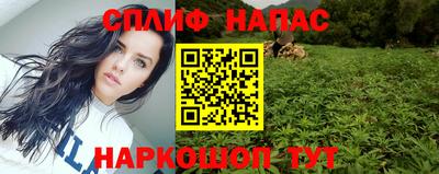 прущий лед Дубна