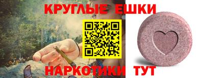 прущий лед Дубна