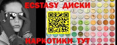 прущий лед Дубна