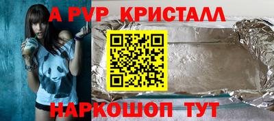 дурь Чебоксары