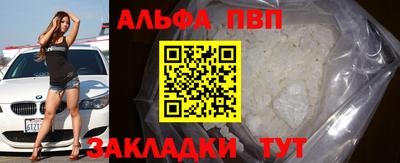 прущий лед Дубна