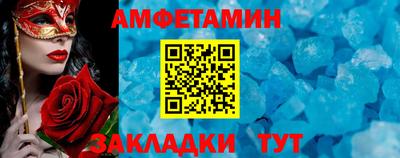 прущий лед Дубна