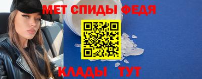 прущий лед Дубна