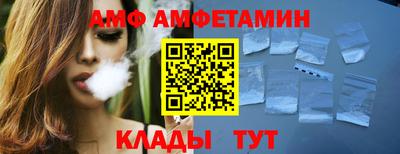 прущий лед Дубна