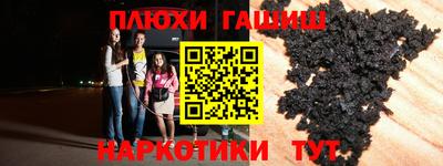 меф VHQ Донской